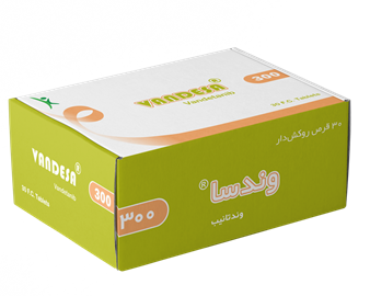 وندسا® (وندتانیب)
