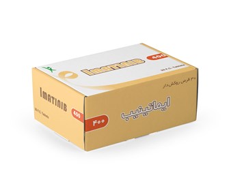 Imatinib® (Imatinib)