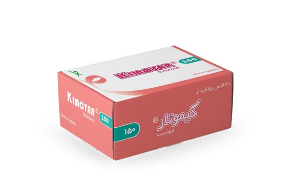 Kimotar® (Erlotinib)