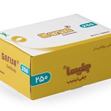 Gefitinib <span style="font-size: 13px;">brochure</span>