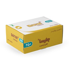 Gefisa® (Gefitinib)
