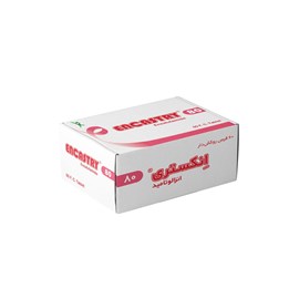 Encastry® (enzalutamide)