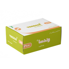 Vandesa® (Vandetanib)