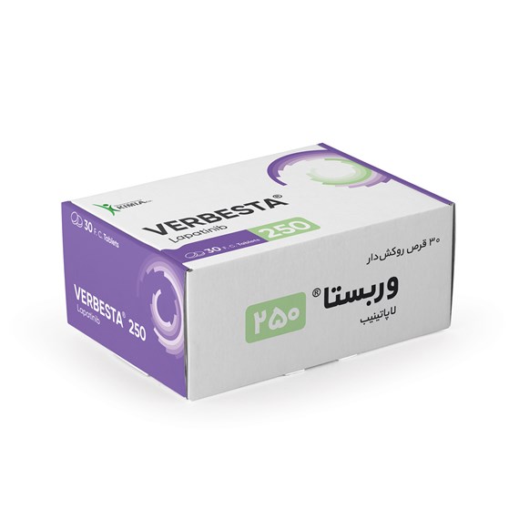 وربستا® (لاپاتینیب)